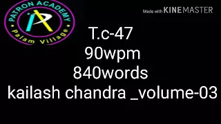 #47 | 90wpm | 840words |  kailash chandra _volume-03 | Shorthand dictation  | Steno Pool