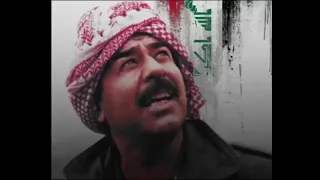 شموخ   الركن المهيب  صدام   حسين.   البطل 🔥🔥💪💪