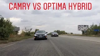 Тойота камри USA HYBRID VS Киа оптима USA HYBRID.Сравнительный обзор!!!