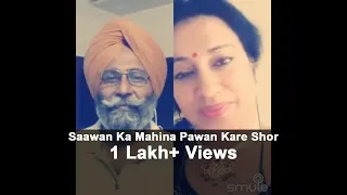Saawan Ka Mahina Pawan Kare Shor | Mukhwinder Singh | Anita Sharma | Sehaj Records