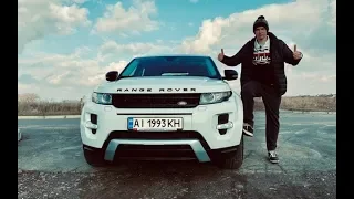 RANGE ROVER EVOQUE | ОБЗОР