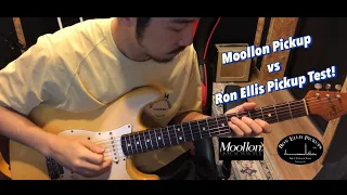 Ron Ellis Pickup vs Moollon Pickup Test! by full gain