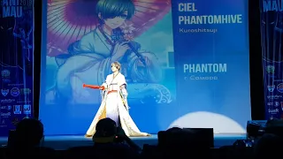 1 93 Phantom Самара   Ciel Phantomhive Kuroshitsuji