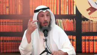 أنواع الكفر .. كفر مخرج من الملة و كفر غير مخرج من الملة الشيخ د . عثمان الخميس