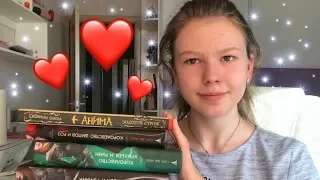 ОГРОМНЫЕ КНИЖНЫЕ ПОКУПКИ 📚❤️