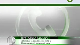 Свято «На Івана, на Купала» відбудеться 6 липня у селі Глібів Новоушицького району