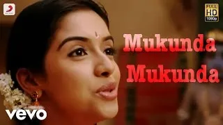 Dhasaavathaaram (Telugu) - Mukundha Mukundha Lyric | Kamal Haasan, Asin | Himesh