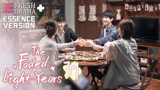 【ENG SUB】The Faded Light Years EP31★Essence Version★Xing Fei, Jevon Wang│Fresh Drama+