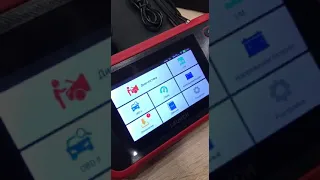 Сканер диагностический Launch Creader CRP239, OBD-2
