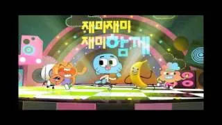 Cartoon Network Korea: The Amazing World Of Gumball: Promo