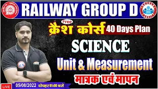 Unit and Measurement In Physics | Railway Group D Physics Crash Course #1 | Group D Science In Hindi