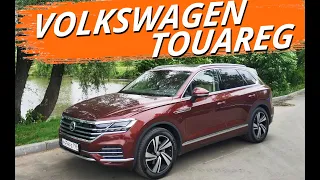 Volkswagen Touareg - культовый, дорогой и недоступный для большинства водителей России