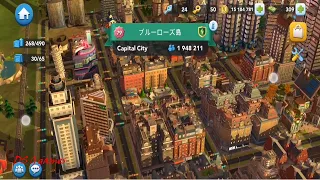 [4K] SimCity| SimCity Buildit visit to other simcities EP001 | Games