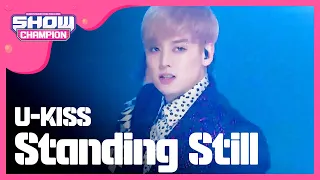 [SHOWCHAMPION] 유키스 - Standing Still (U-KISS - Standing Still) l EP.52