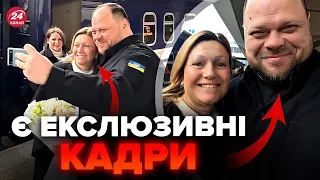 У Києві ВАЖЛИВІ гості! Хто прибув?