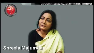 Audition of Shreela Majumdar  (50, 5'4") For a Hindi Movie | Mumbai Project audition in kolkata