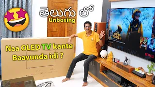 Sony A80K Konte ilaanti TV konali😱naa OLED TV Kante Bagunda? Unboxing in Telugu...