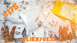Обзор и распаковка посылок с AliExpress #175