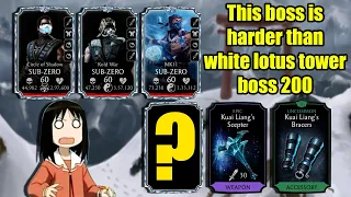 Lin Kuei Tower Boss 200 + Triple Reward | MK Mobile