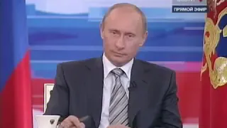 Дед матершинник звонит Путину на прямую линию