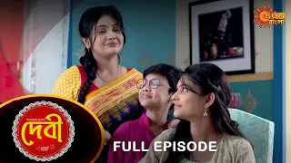 Debi - Full Episode | 18 Oct 2021 | Sun Bangla TV Serial | Bengali Serial