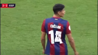 Jaume Cuellar Debut vs CF Fuenlabrada | Barca Atletic (16/9/23)