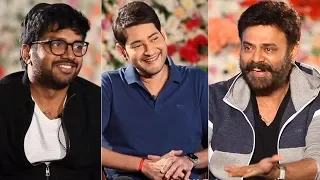 Venky Mama - Mahesh Babu - Anil Ravipudi Sankranti Special Interview On Sarileru Neekevvaru