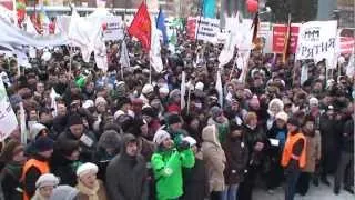 Митинг в поддержку МММ в Екатеринбурге 10.03.2012