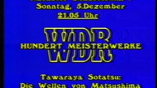 ARD (WDR) - Plansza (05.11.1982)