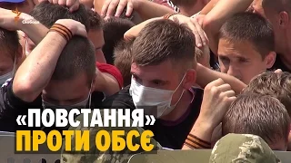 В окупованому Луганську імітували повстання проти ОБСЄ