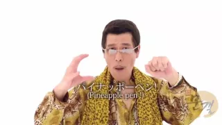 Pen Pineapple Apple Pen+ПЕРЕВОД