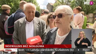 Noziegums bez noilguma