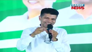 VK Pandian's Full Speech | Assurance Of BJD Govt During Campaign In Patkura