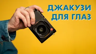 Вот таким может быть фотоальбом!