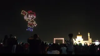 1st Drone Light Show in Brunei