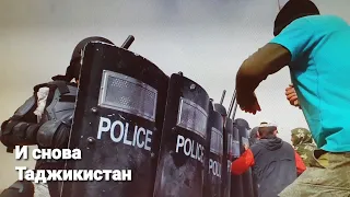 В Таджикистане закончились учения. Очень крутая картинка