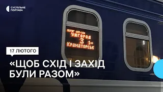 У Полтаві підписали листівки для воїнів і передали «Поїздом єднання» до Краматорська