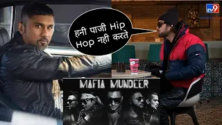 Ikka new interview talking about Yo yo honey Singh and Mafia mundeer • Ikka talking about HoneySingh
