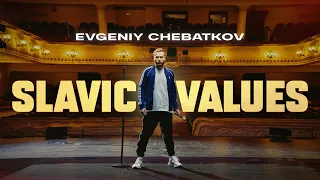 Евгений Чебатков - Slavic Values | OUTSIDE STAND UP