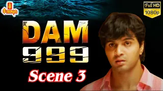 Dam 999 | Malayalam Full Movie | Scene 03 |  Vinay Rai |Ashish Vidyarthi | Rajit Kapur