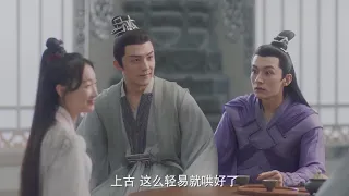 The master teaches the scheming girl and coaxes his wife with fancy