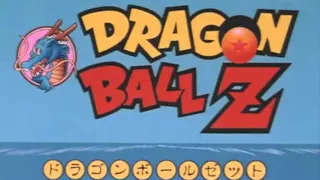 Cha La Head Cha La Instrumental: Dragon Ball Z Unreleased OST M701