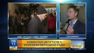 Олексій Гончаренко про те, як за рік після Саакашвілі змінилися справи в Одеській області