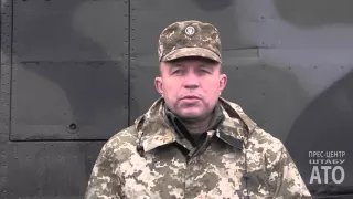 Речник АТО Сергій Жмурко  Дайджест подій 14.03.2016 ранок