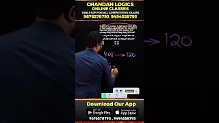 🎯PERCENTAGE TRICK 🤔TRY THIS #chandan_venna_sir #chandan_logics