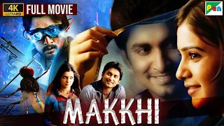 Makkhi Full Movie | Nani, Samantha, Sudeep | 2024 Hindi Dubbed Action Thriller Movie | S.S Rajamouli