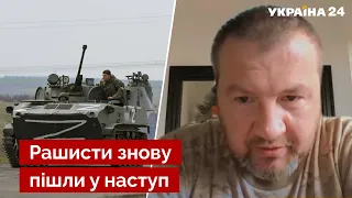 🔴Орки прорываются на Север любой ценой! МАШЕВЕЦ озвучил географию боев на фронте - Украина 24