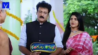 Rangula Ratnam Latest Promo - 15th October 2022 in ETV Telugu at 7:30 PM - Mallemalatv