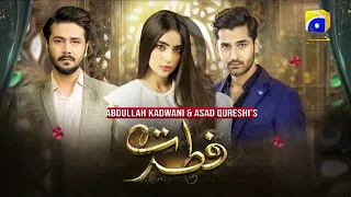 Fitrat | Promo 1 |  Ali Abbas | Saboor Aly| Mirza Zain Baig| Drama Bazaar