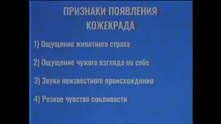 Кожекрад / Главное управление МЧС России по Магнитошахтинской области